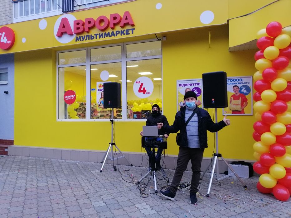 Оренда звуку і світла.Прокат звукових колонок.Лазерів.