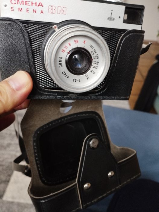 Aparat Smena Cmena na kliszę