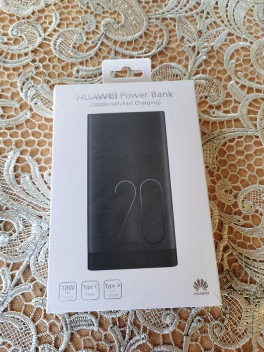 Huawei power bank