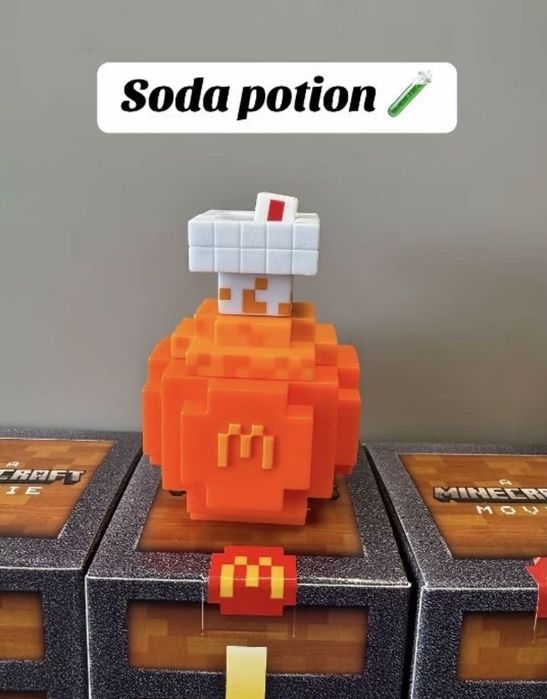 Minecraft McDonalds колекційні іграшки