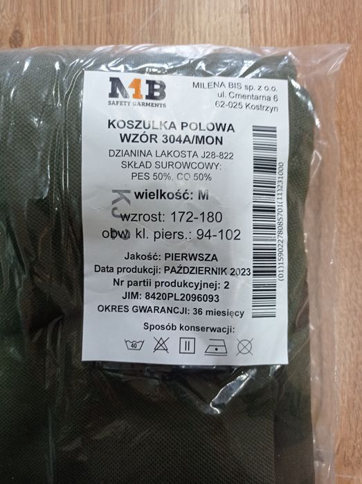 Koszulka polowa 304A/MON, nowa