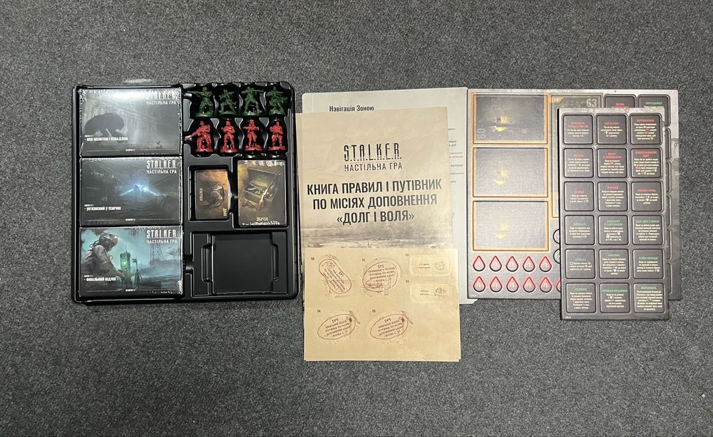 Настільна гра  - Stalker All In (UA)