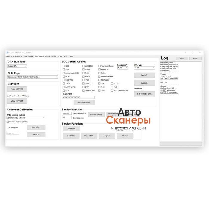 Анализатор CH-OBD-FD для KIA/Hyundai (Coder/Coder L2) 2026