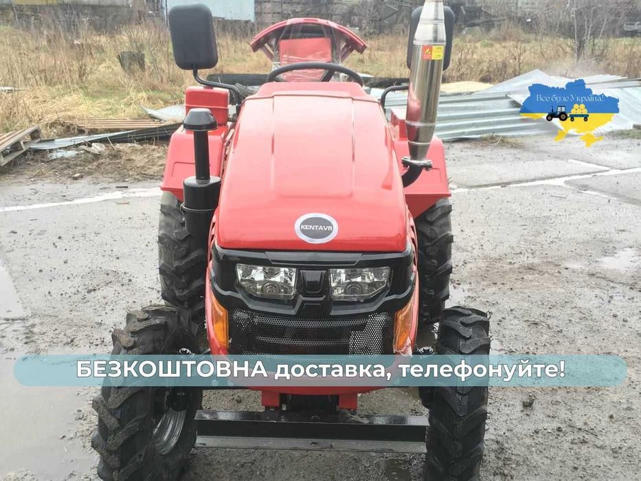 Новий Мототрактор Кентавр 200 В HORST 200 Комплектуємо ФРЕЗА і ПЛУГ з Посиленою Рамою Доставка Безкоштовна+МАСЛА