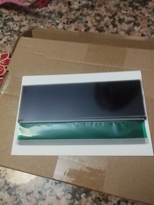 Central Navigator display