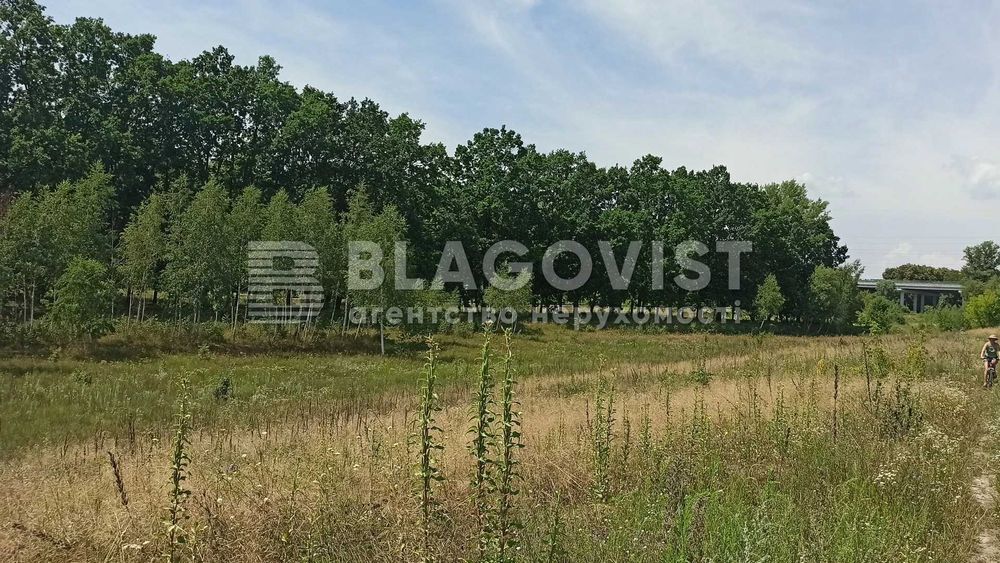 Продаж Бази Відпочинку серед Лісу ! 6.9 Га ! Червоний Хутір