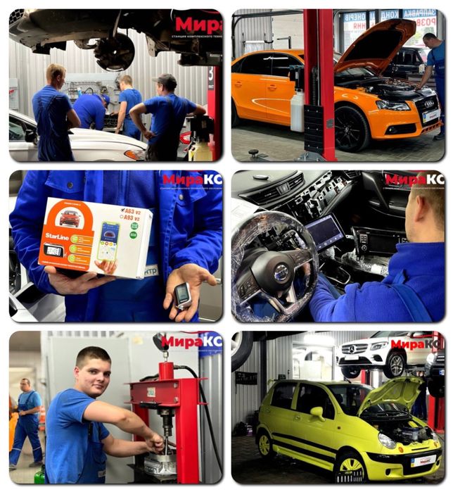 Ремонт авто Toyota Audi Volkswagen BMW Nissan/группы ВАГ.