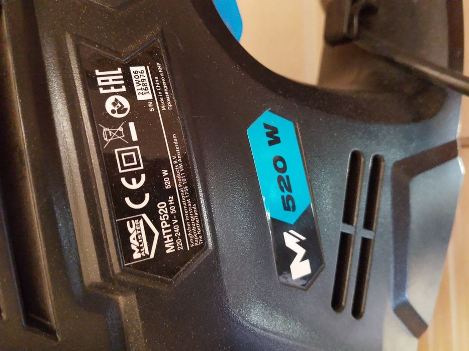 Elektryczne nożyce do żywopłotu