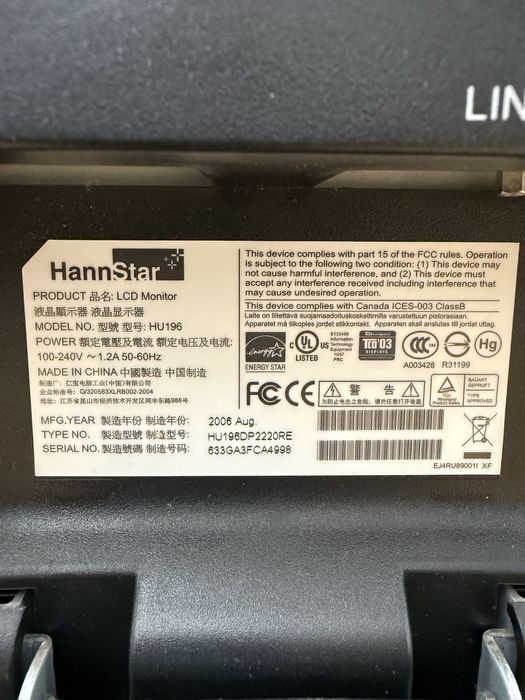 19" Hanns-G Monitor with Built-in Speakers64550514230274122