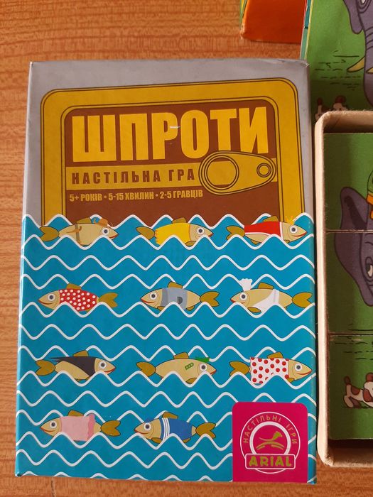 Настольная игра  *шпроты*
