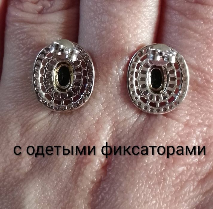 СЕРЬГИ  серебро 925 пробы