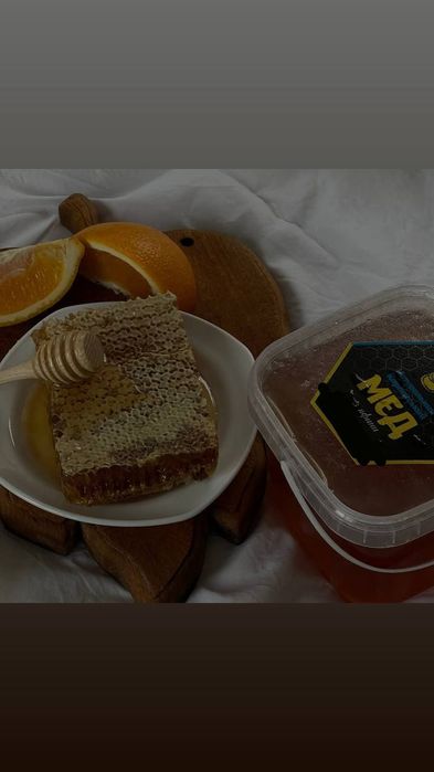 Мед Карпатський чебрець,яфина,дика малина