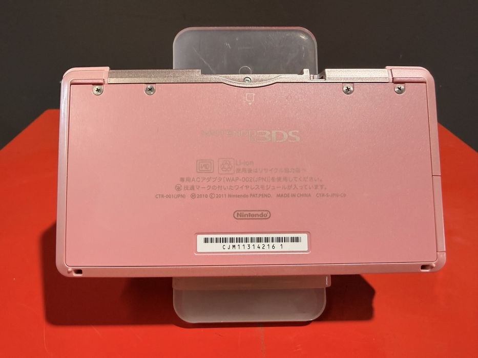 Nintendo 3ds cor de rosa
