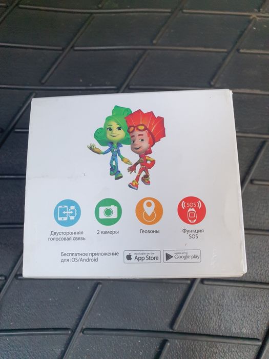 Часы детские ELARI