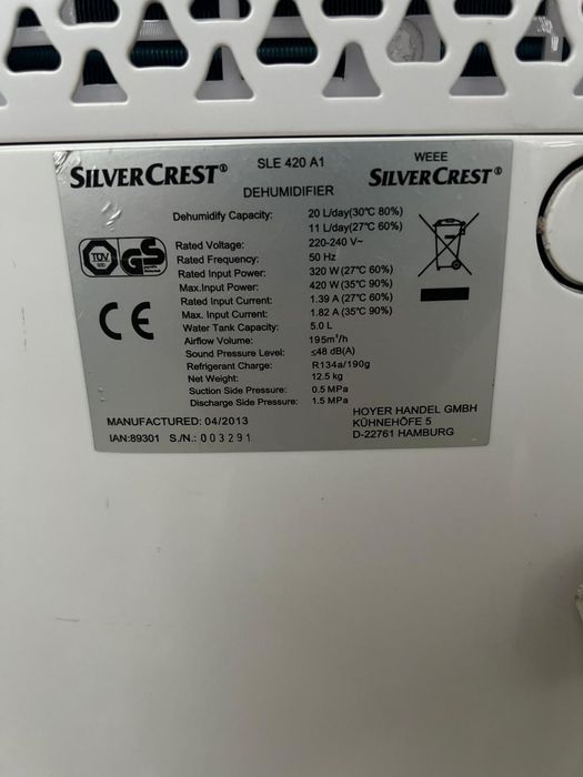 Осушувач повітря, вологопоглинач