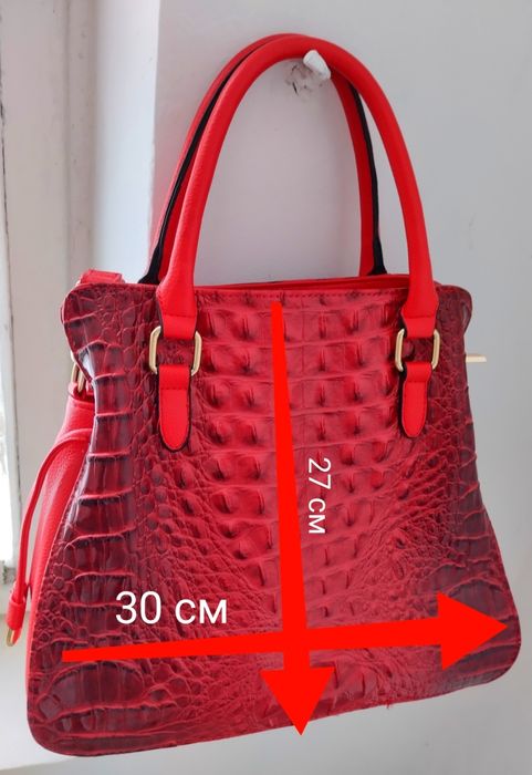 Жіноча Сумка Нова