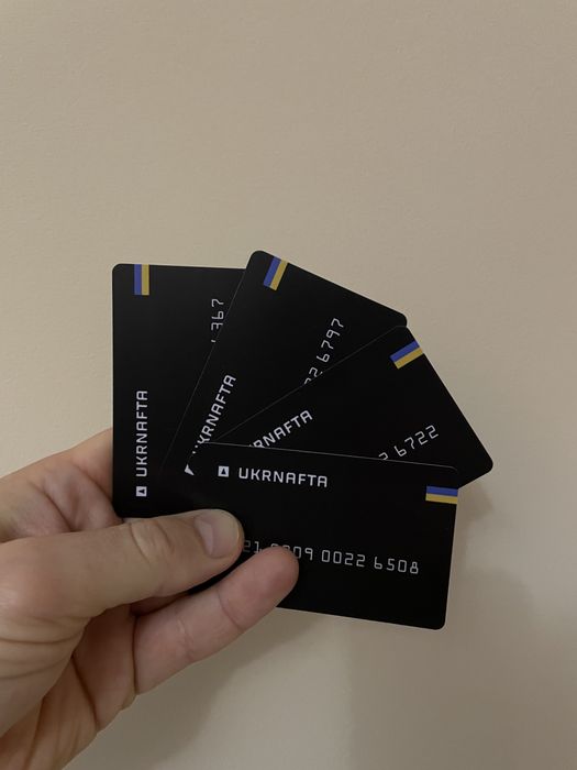 Талони на пальне:UPG,Окко,Wog,Укрнафта,авіас,ОПТ/qr/онлайн/дп,бензин