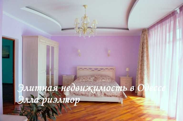 видео! Совиньон-2, дом с лифтом, для большой семьи!