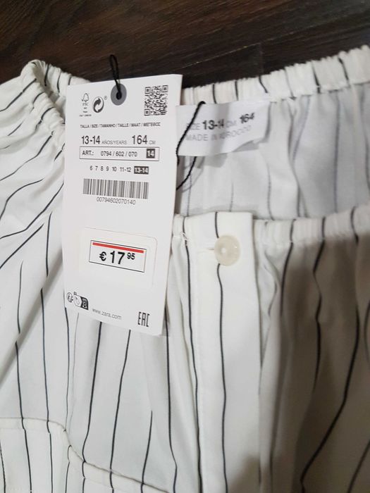 Блузка для девочки ZARA