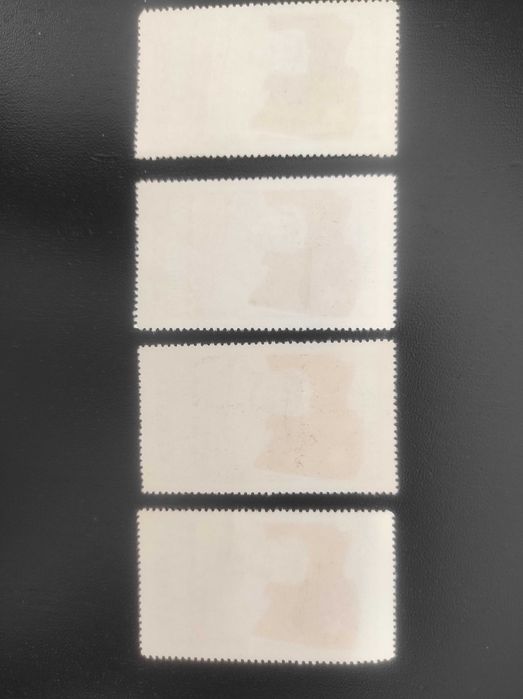 Chiny  znaczki MAO 1950 .N 2.