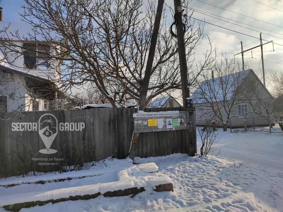 Продаж будинку під Києвом