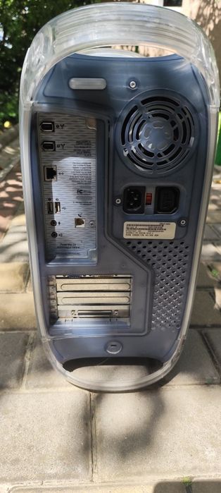 Power Mac G4 400 mhz