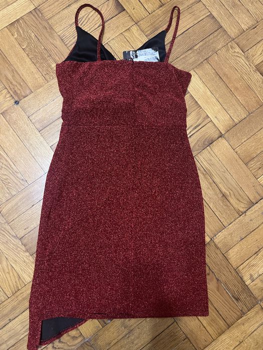 Сукня на свято або фотосесію