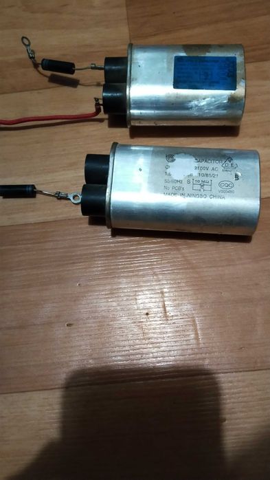 Запчастини для мікрохвильової печі