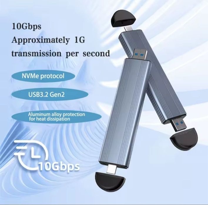 Карман кишеня бокс корпус ssd M2 NVMe