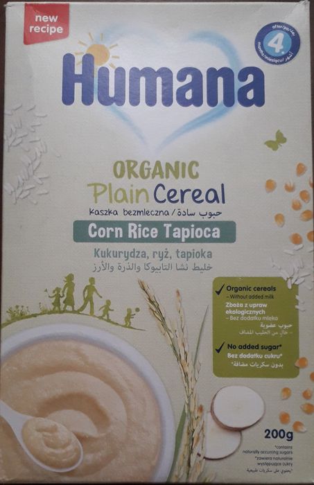 Humana дитяча рисова кашка