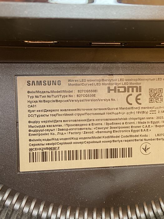 На Деталі! Монітор  27" Samsung Odyssey G5 S27CG550EI Black