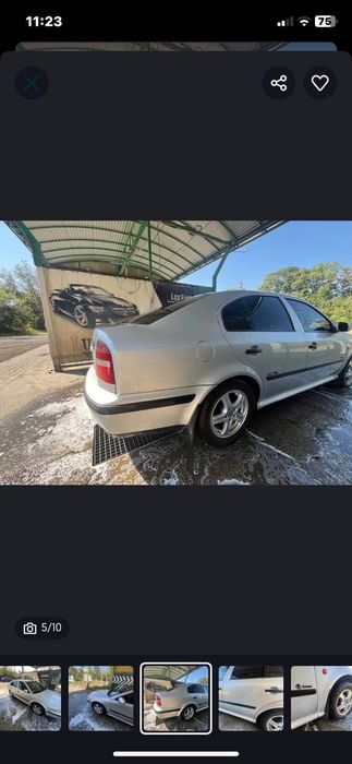 Шкода октавія тур