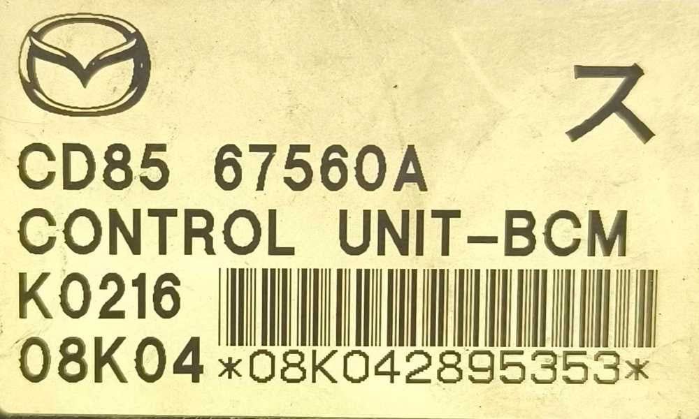 Módulo Eletrónico CD8567560A - MAZDA 5