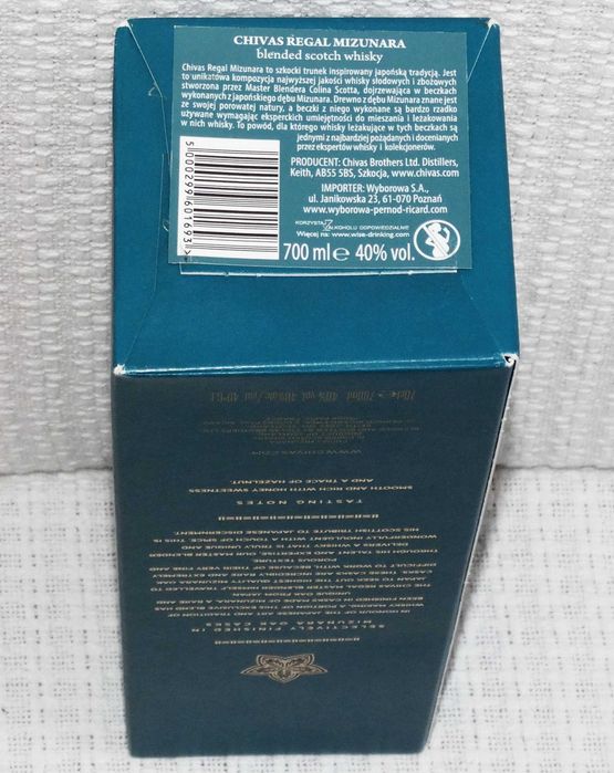 Opakowanie, etui, pudełko karton na butelkę CHIVAS REGAL MIZUNARA