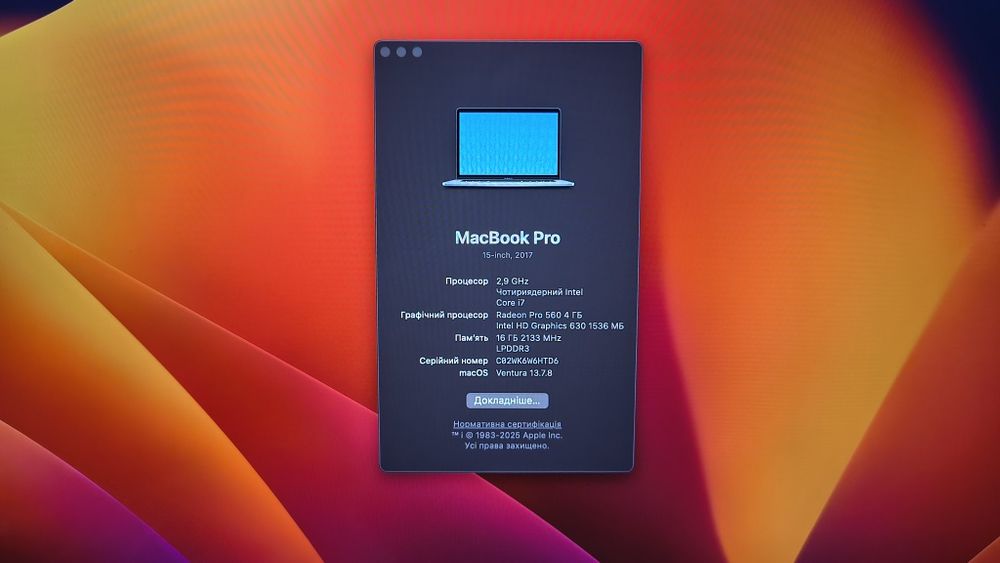 MacBook Pro 15,4  2018. i7 /16GB/512GB