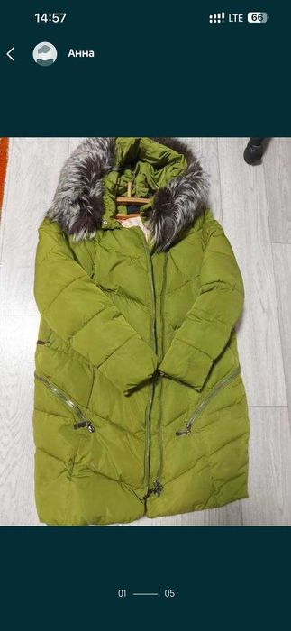 Куртка  пуховик зима 46
