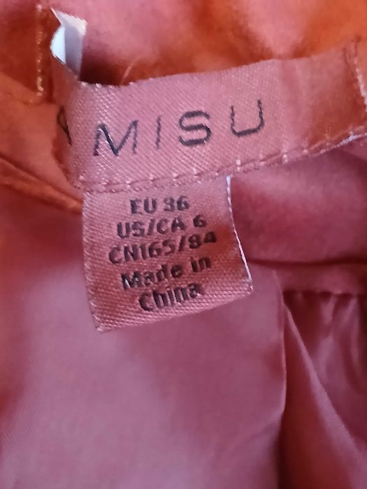 Продам куртки осенние.