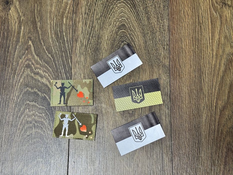 Патч шеврон Прапор Герб Україна, IR світлорефлектор, світловібивні NVG
