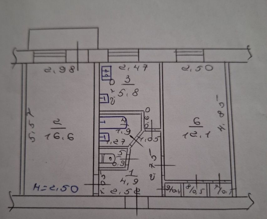 Продам квартиру 2 ком метро Индустриальная