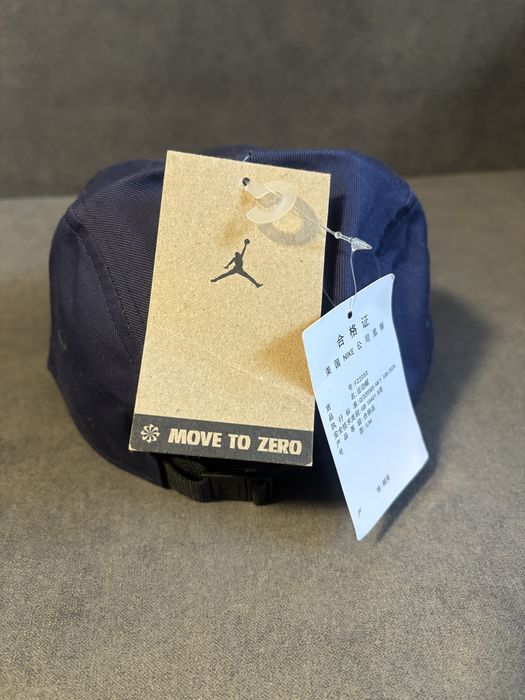 Оригінальна кепка  Jordan