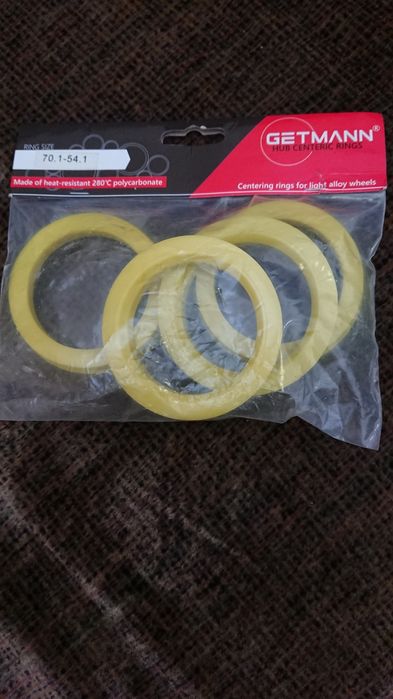 Центрувальні кільця getmann 70.1-54.1