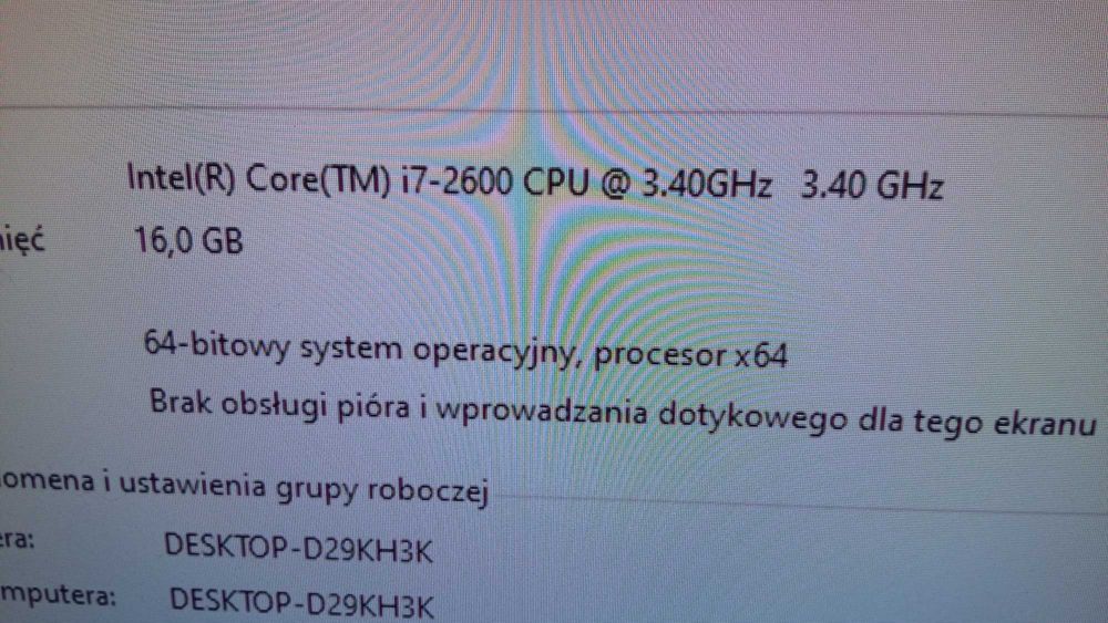 komputer stacjonarny acer pradator i7 16gb ram gtx