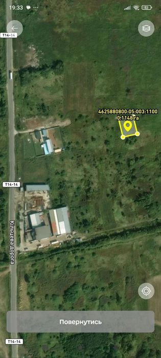 Продаж земельної ділянки