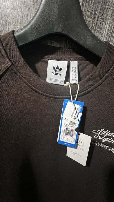 Коричневий светр з принтом  adidas Originals
