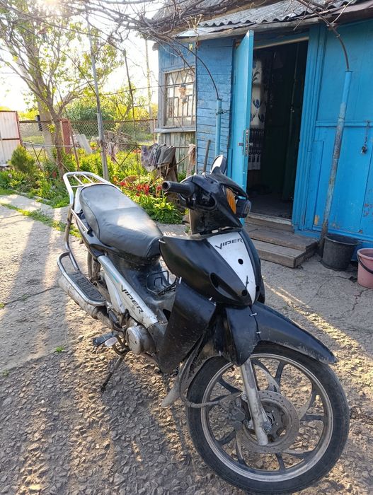 Продам Viper Aktiv 110cc