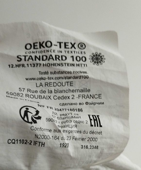 Edredões de Solteiro (90x200) Muito Quentes – Como Novos