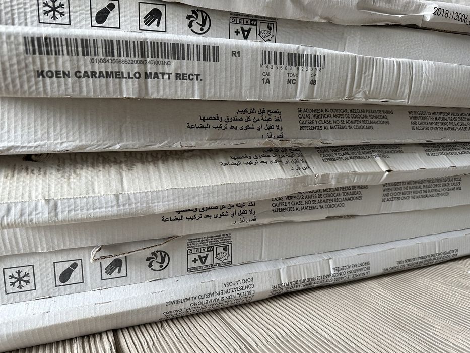 Płytka ścienno-podłogowa MERA mat 20x120 8,6 mm drewnopodobna brązowy