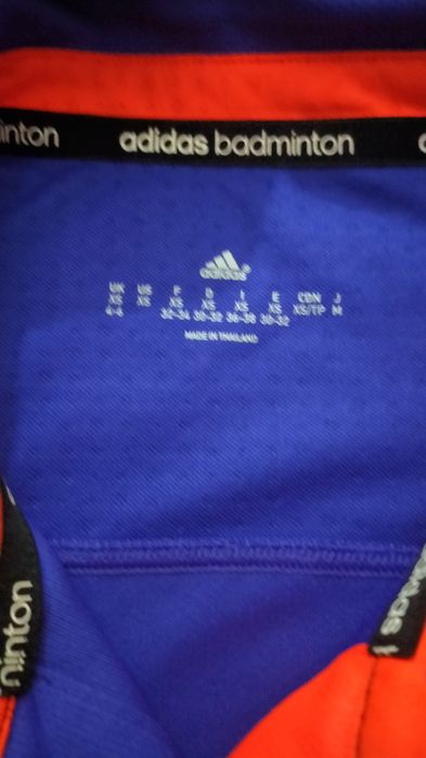 Adidas koszulka do babingtona