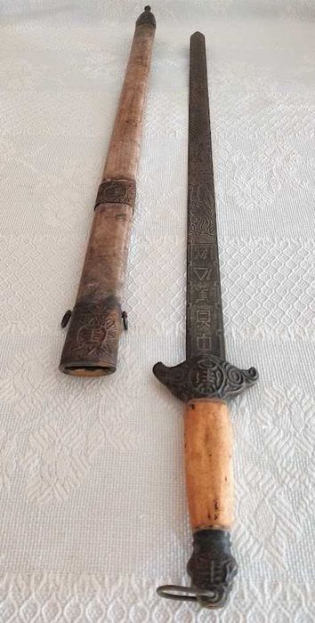 Tai Chi Chuan meados século XX metal e osso