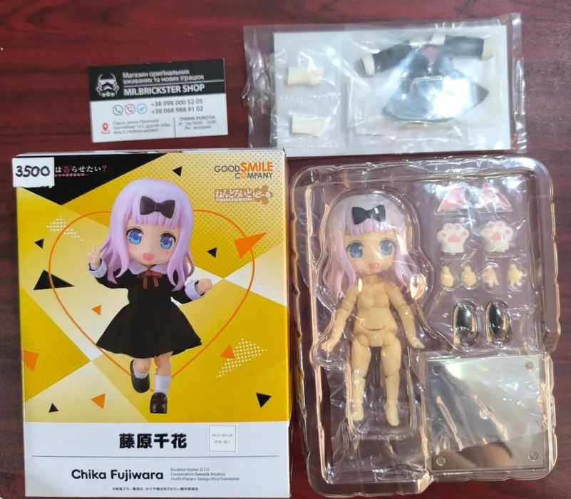 Нендороид нендроид Good Smile фигурка кукла Незуко Джотаро Дракен Чика